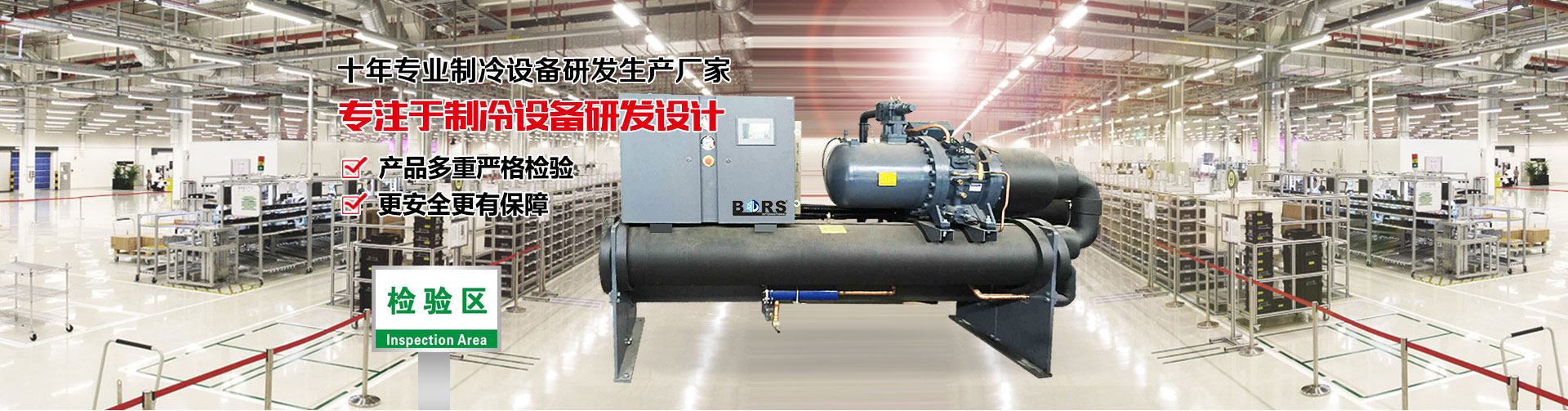 寧波福瑪特金屬制品實(shí)業(yè)有限公司